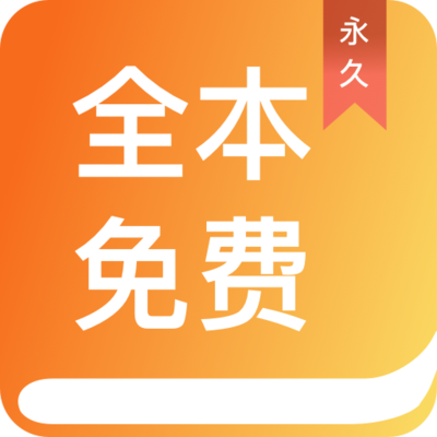 bob游戏app